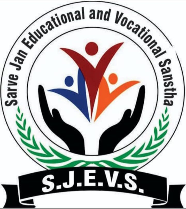 SARVE JAN EDUCATIONAL AND VOCATIONAL SANSTHA